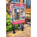 Установка водоматов под ключ Установка водоматов под ключ